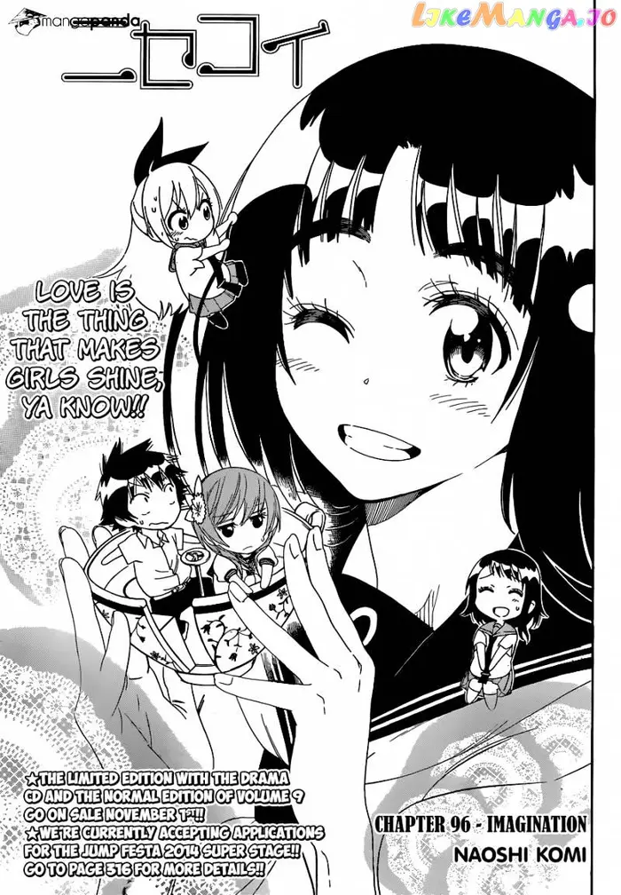 Nisekoi Chapter 96 image 02_optimized